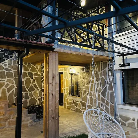 The Pepper House *